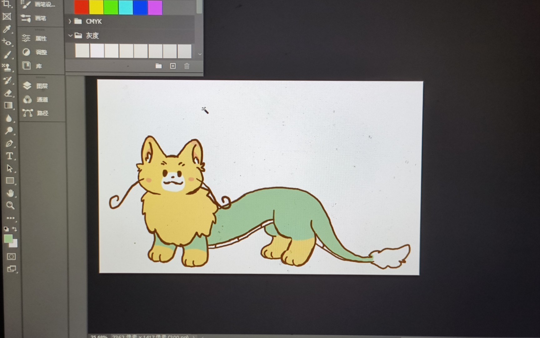 有兽焉角色同人猫龙