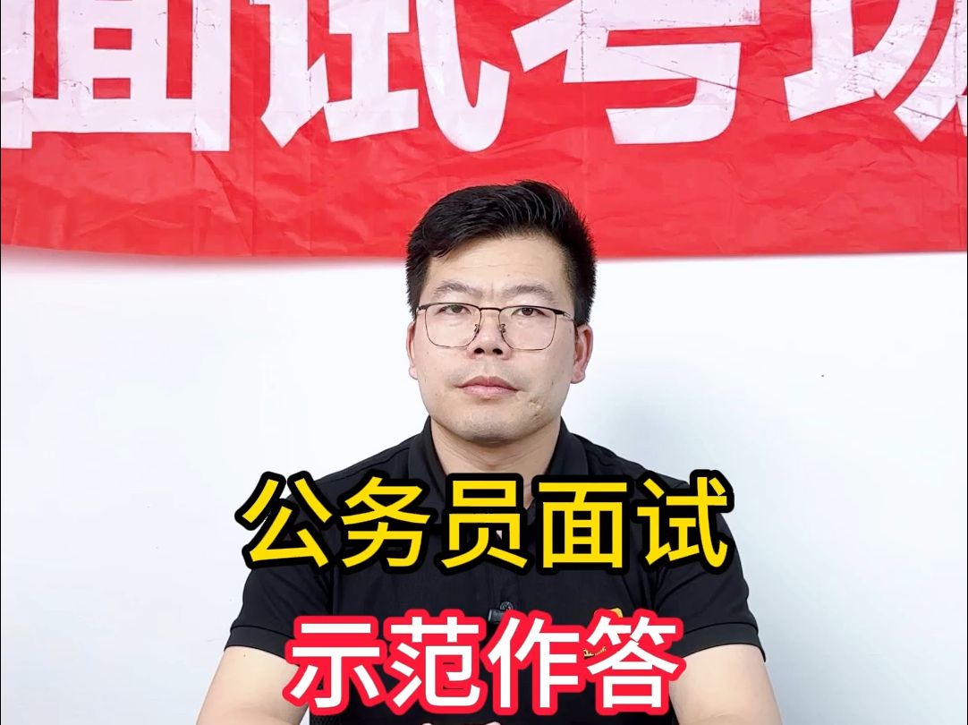 领导人强调,要拜人民为师、向人民学习......哔哩哔哩bilibili