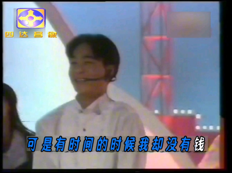 KTV 韩晓我想去桂林哔哩哔哩bilibili