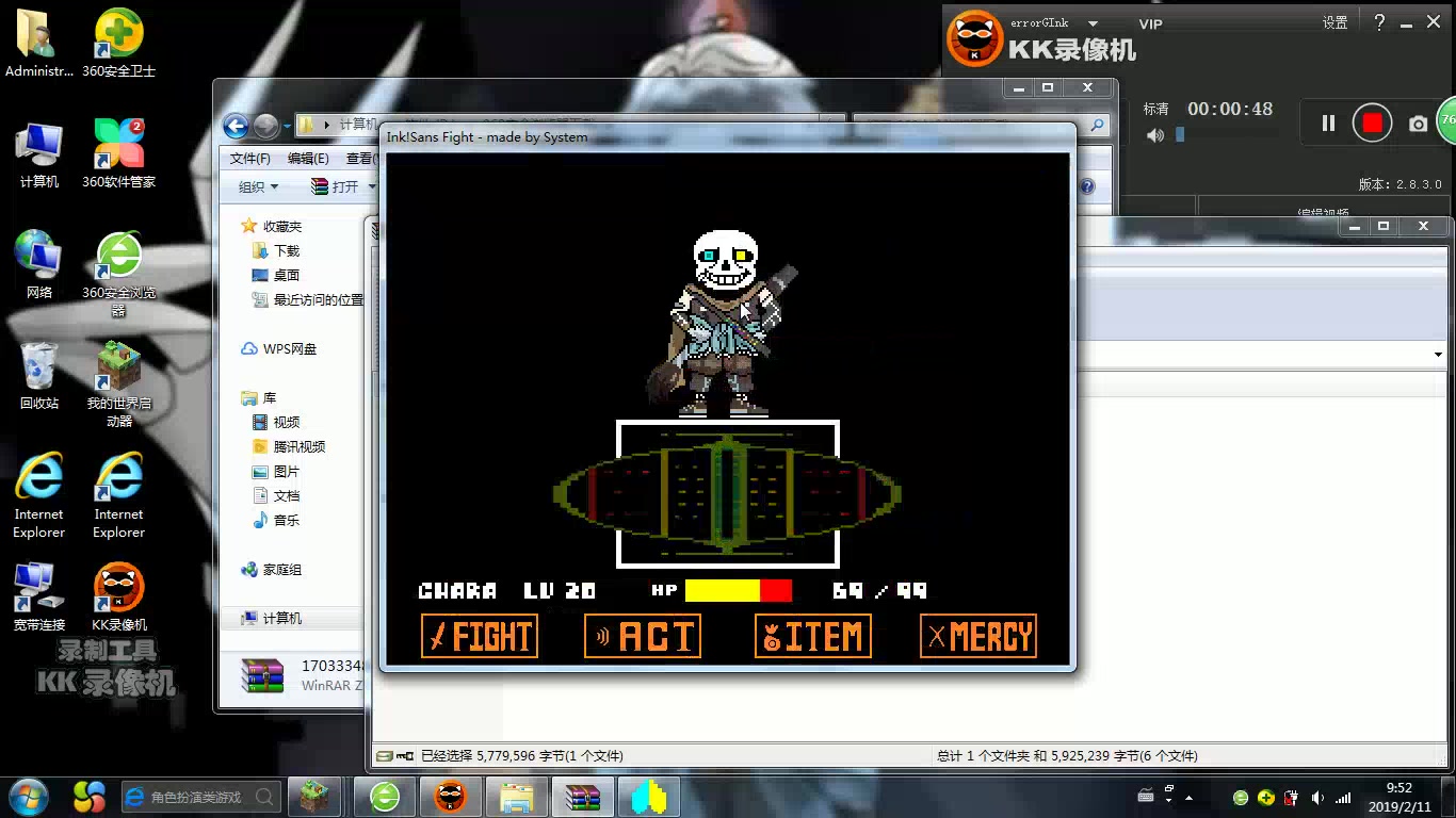 [手残打ink]系列① 真难qaq 你怎麽那么牛皮_哔哩哔哩 (゜-゜)つロ