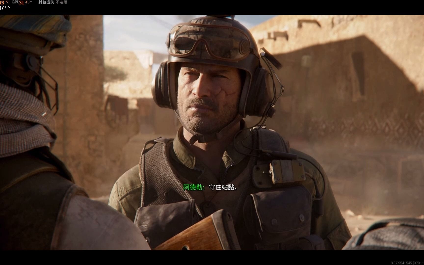 cod17第四赛季更新cg