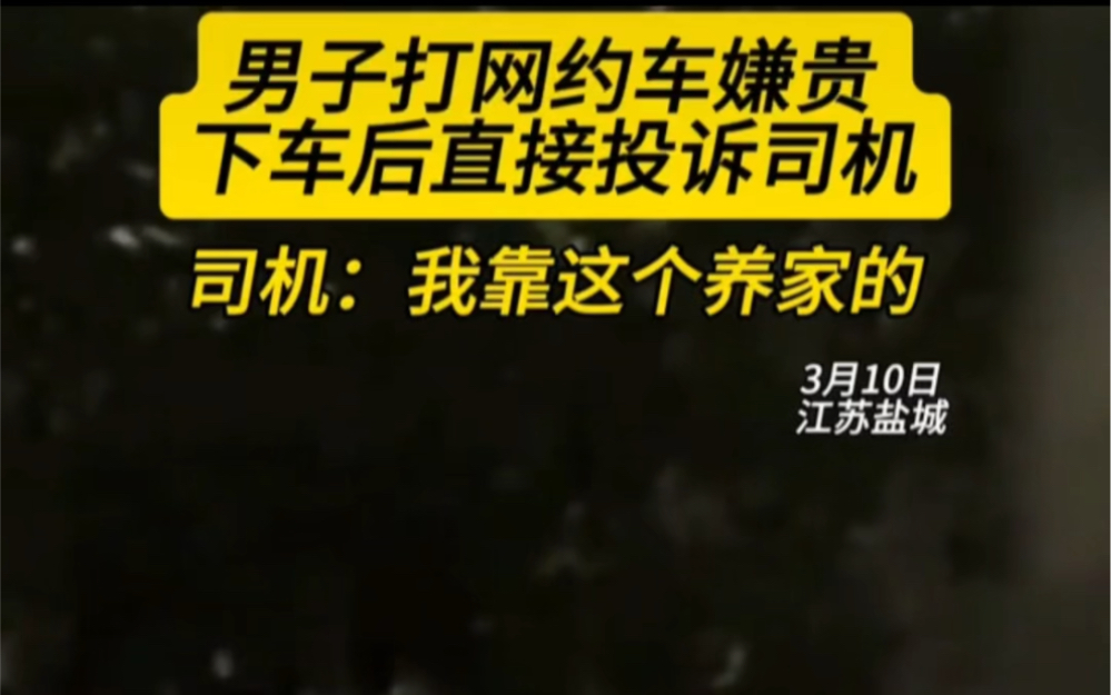 【芜湖上善直聘叶梓琳】视频加载中,速速查收惊喜!哔哩哔哩bilibili