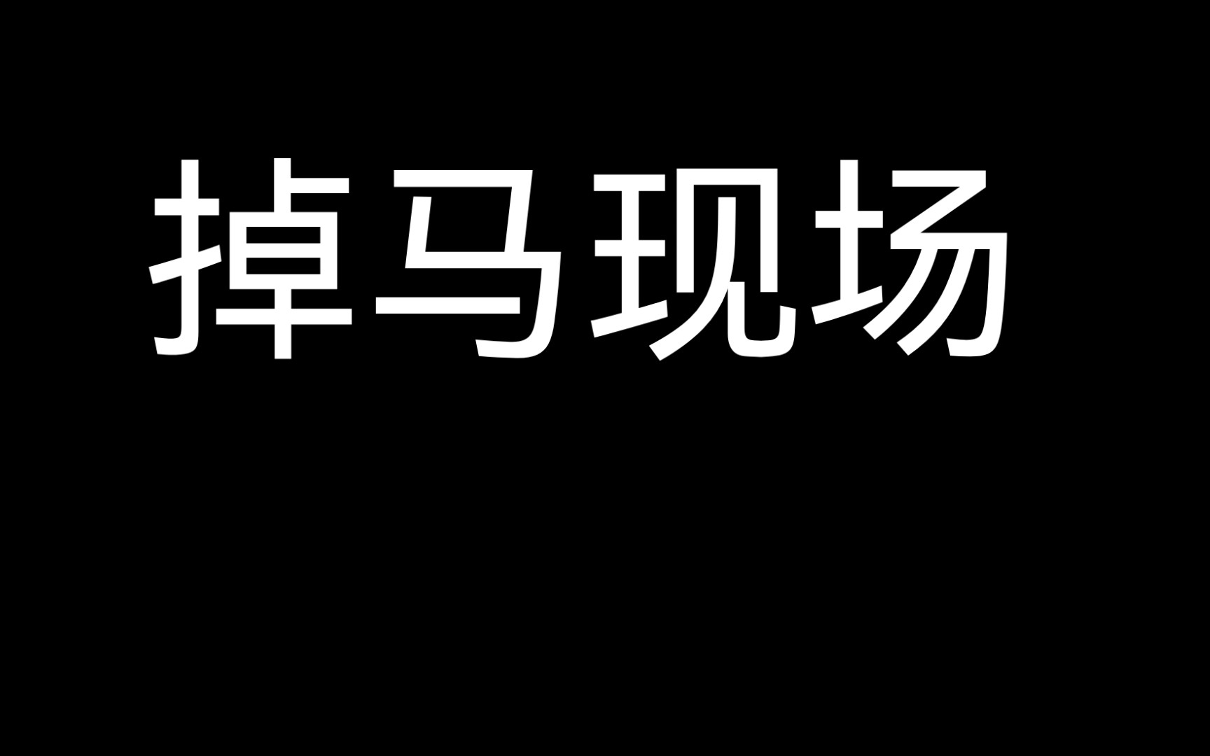 [图]kim：听我说，谢谢你