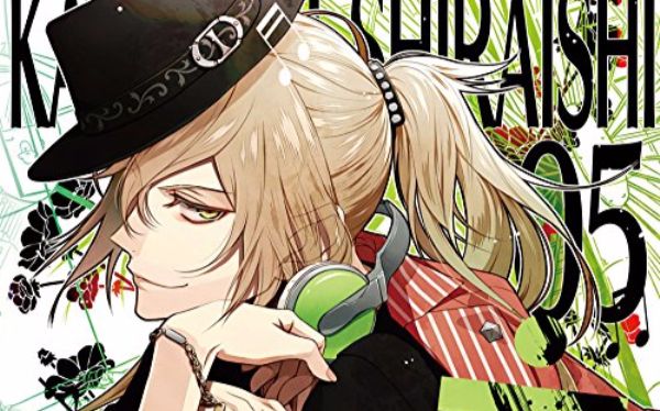 「collar×malice」角色歌 vol.5专辑