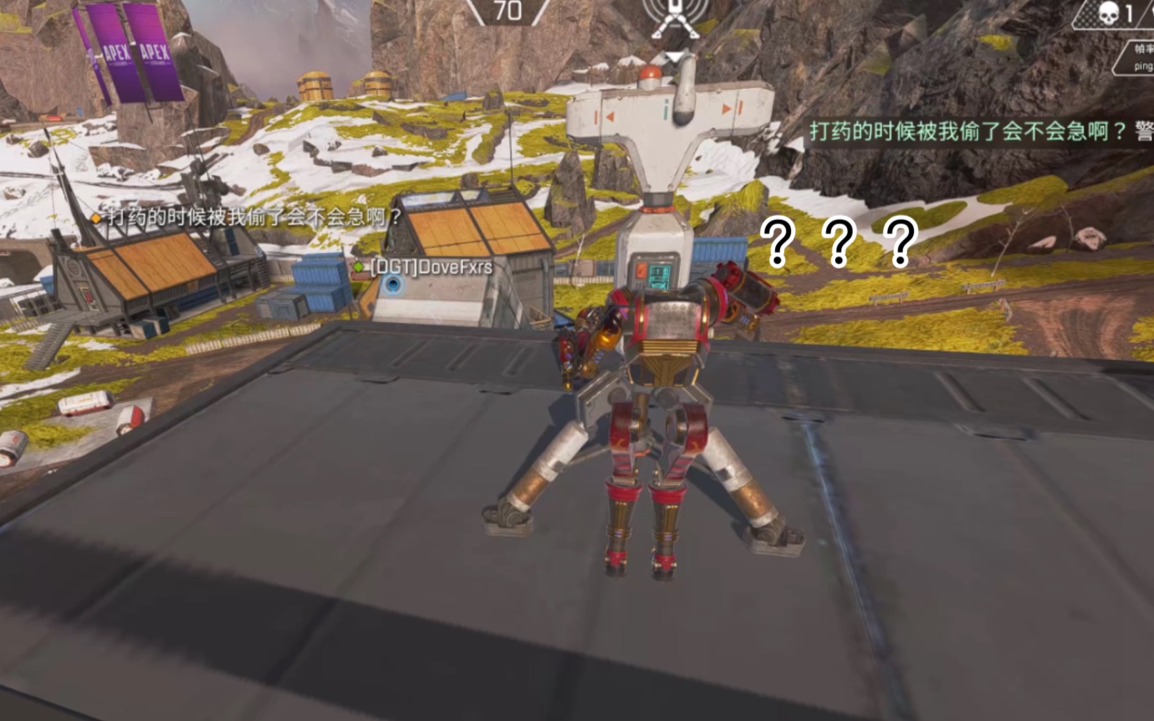机器人:我那么大个头呢?_apex英雄