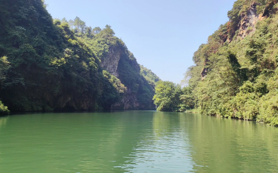 《湟川三峡游船记》