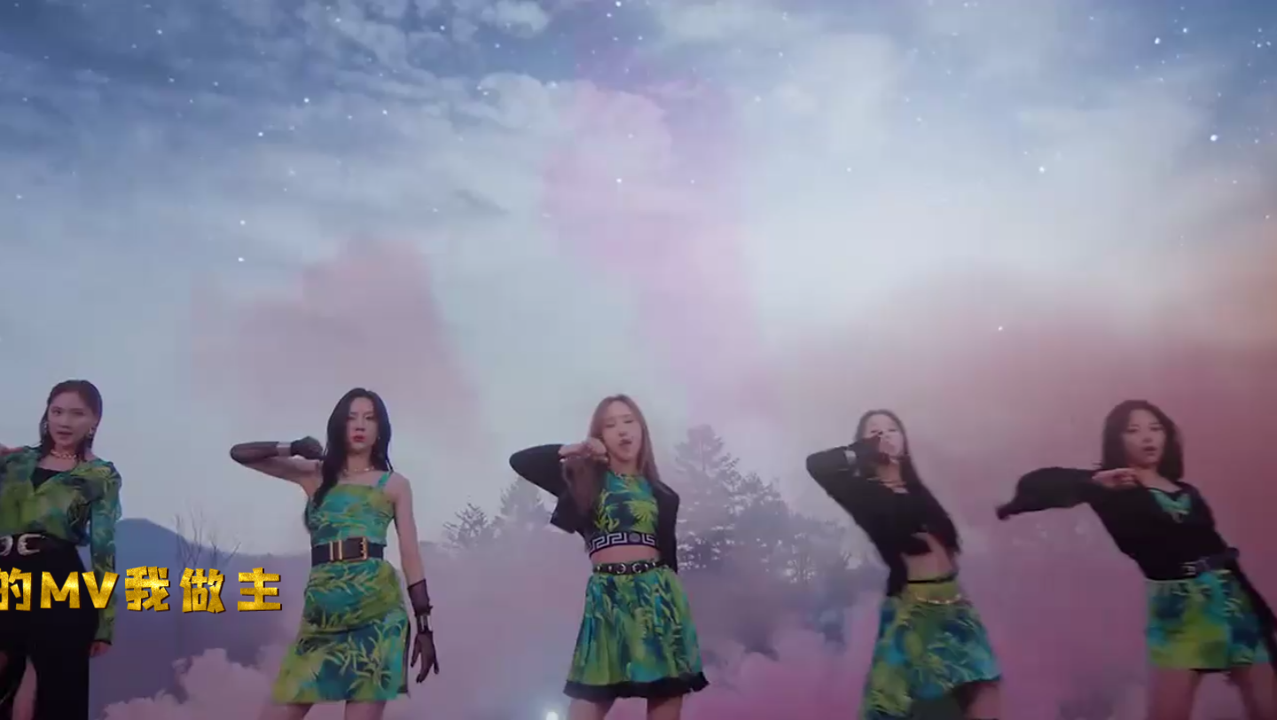 我的mv我做主:#金泫雅&#张贤胜trouble marker完整版mv第196期-10