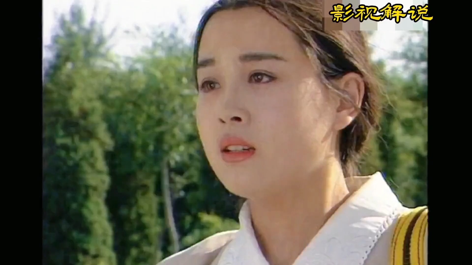 赵明明主演电视剧《女人不是月亮》!80后一代人的女神!