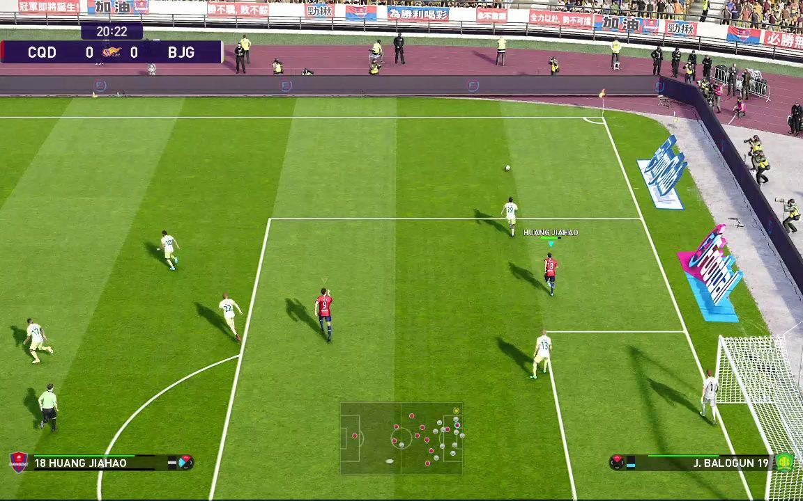 实况足球202125赛季中超第21轮