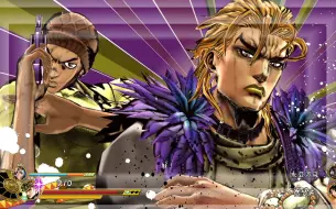 Download Video: 【JOJO天堂之眼】DIO&米斯达vs乔瑟夫&迪亚波罗