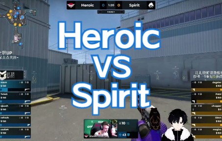 活动作品heroicvs绿龙2022安特卫普major小阿伟解说