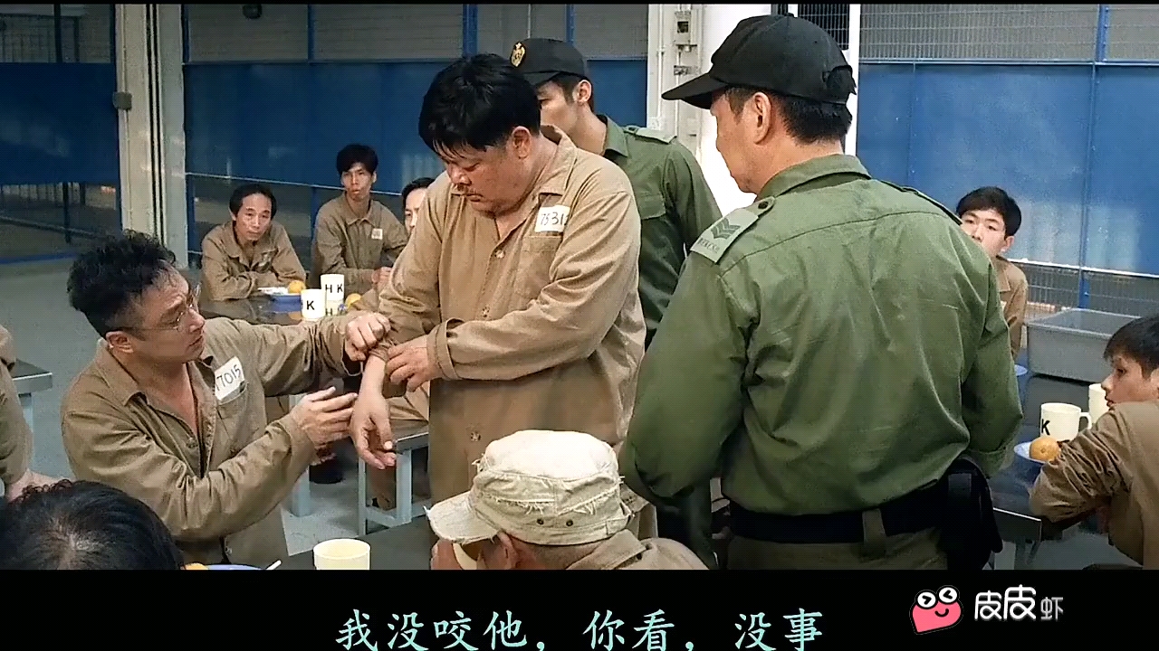 窃格瓦拉城不欺我里面果然个个都是人才