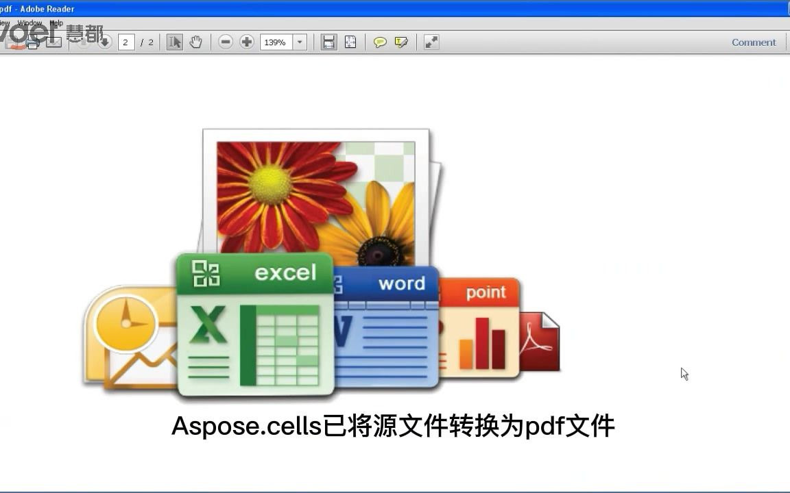 1分钟学会使用Aspose将Excel文件转换成PDF哔哩哔哩bilibili