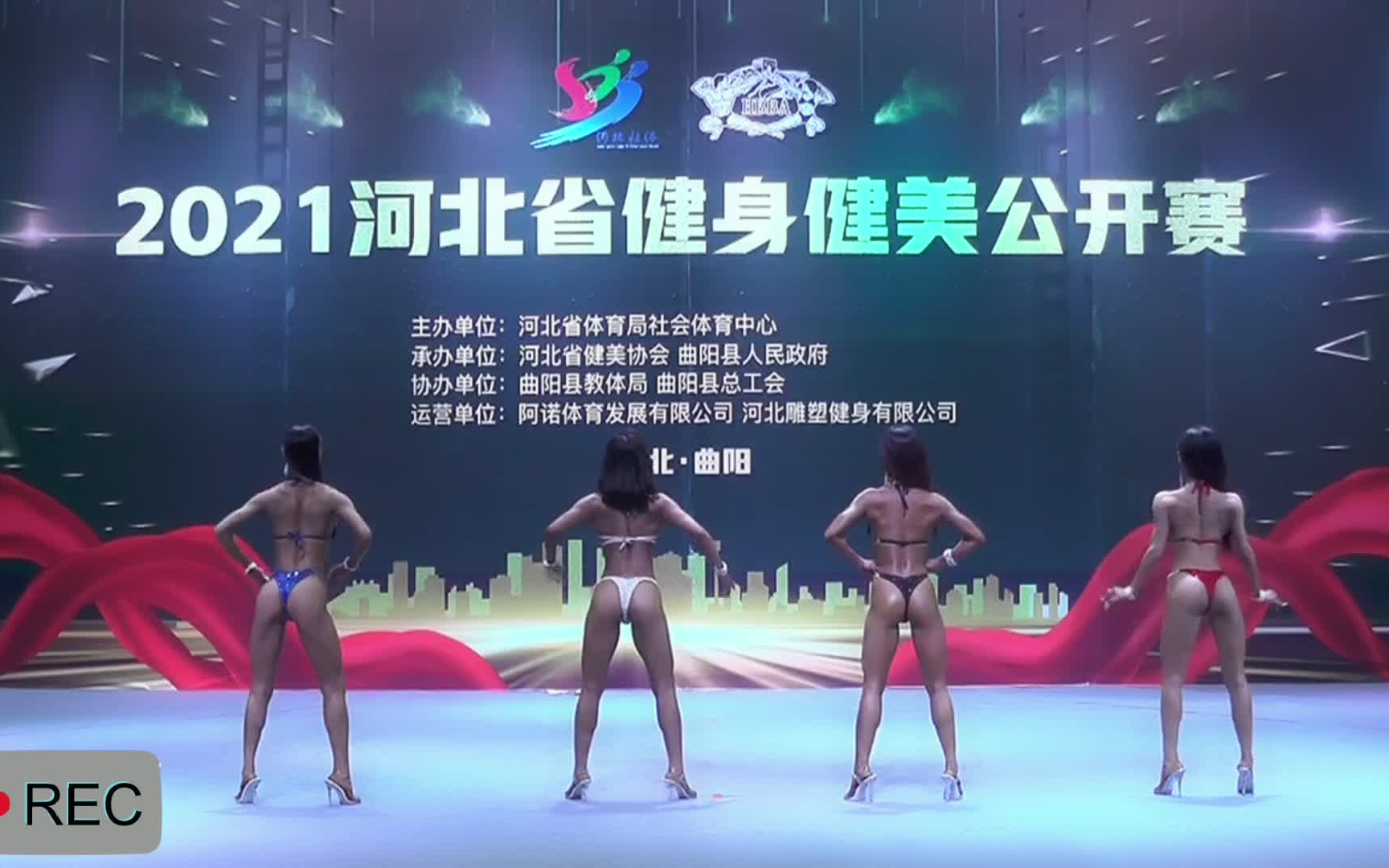 [图]2021河北省女子比基尼A组决赛