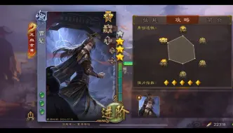 Download Video: 三国杀盲盒批发，一块钱一个，三连送一个，很多盒子号，元宝号，200武将，200 级的账号，甚至还有全扩，300+武将的账号