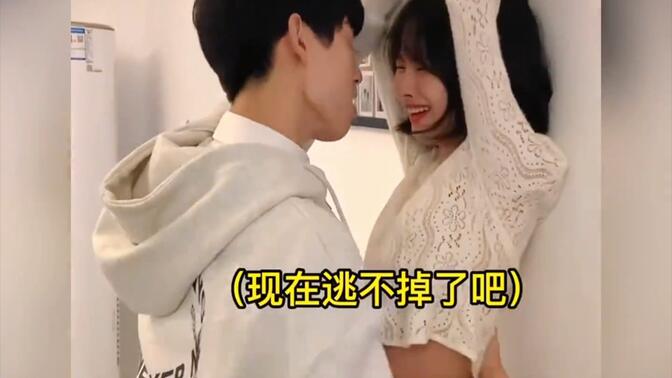 哔哩哔哩情侣秀恩爱-视频-哔哩哔哩视频