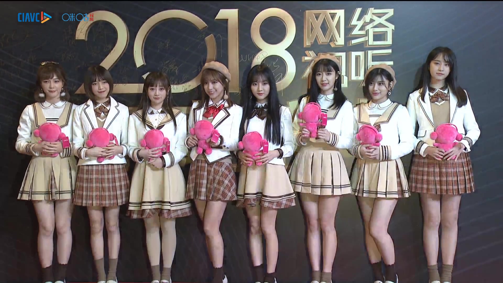【snh48】teamsii 2018网络视听年度盛典cut 蒋芸 孔肖吟 李宇琪