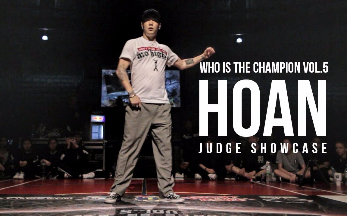 hoan 假如這世界上只有中文歌20170407