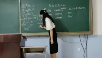 试讲｜氧化还原反应
