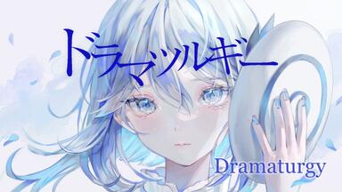 CIEL】#07「君の望み、君の願い/你的期望、你的祈愿」at Singularity