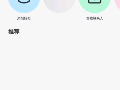 robloxR币和通行证讲解哔哩哔哩bilibili