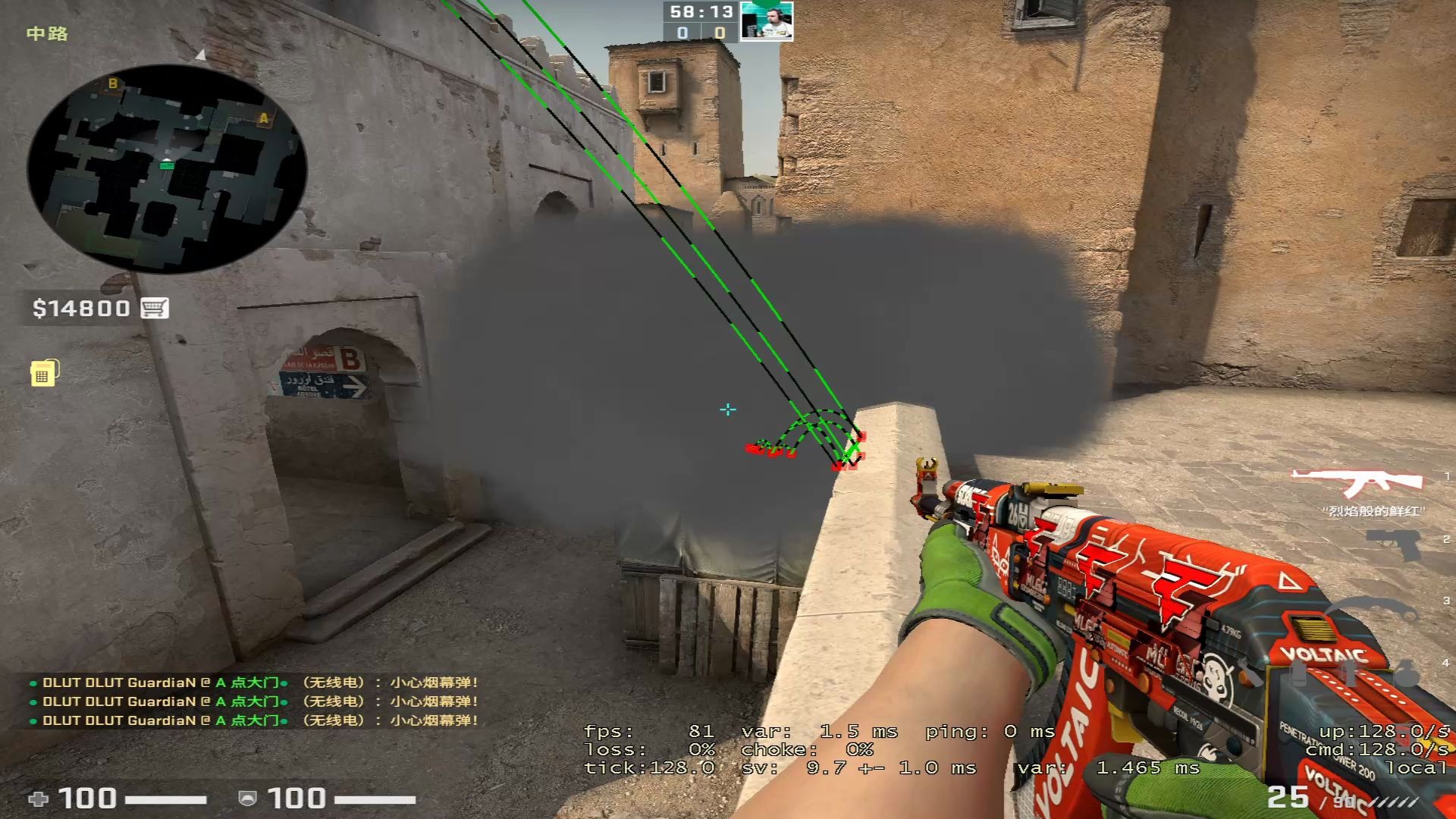 活动作品csgodust2教你所有xbox烟的扔法