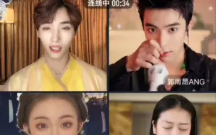 Download Video: 【郭雨昂|22.11.22】不吃猪肉的雨昂，热衷于让别人给自己的榜一姐姐表白