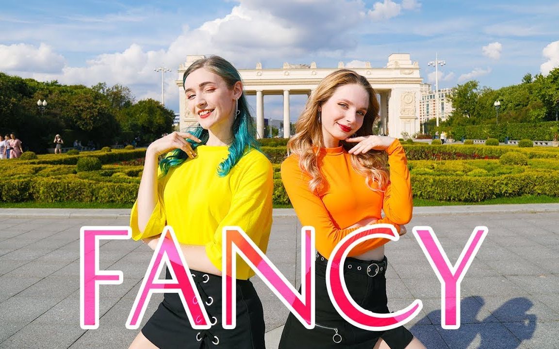 【俄罗斯】boomberry舞团翻跳 twice - fancy