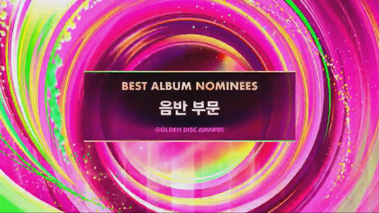 2025年第39届金唱片大赏唱片部门提名视频公开!The 39th Golden Disc Awards Best Album Nominees哔哩哔哩bilibili