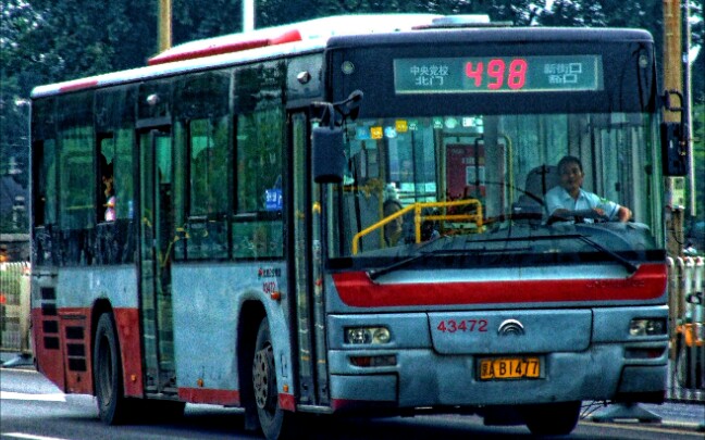 考古〗北京公交498路zk6118hge宇通小芋头出站_哔哩哔哩_bilibili