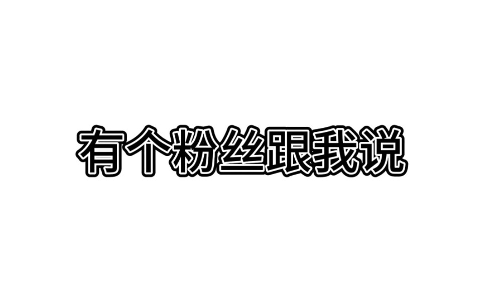 [图]吐槽朱妮托尼儿歌《彩虹便便》，希望能过审核