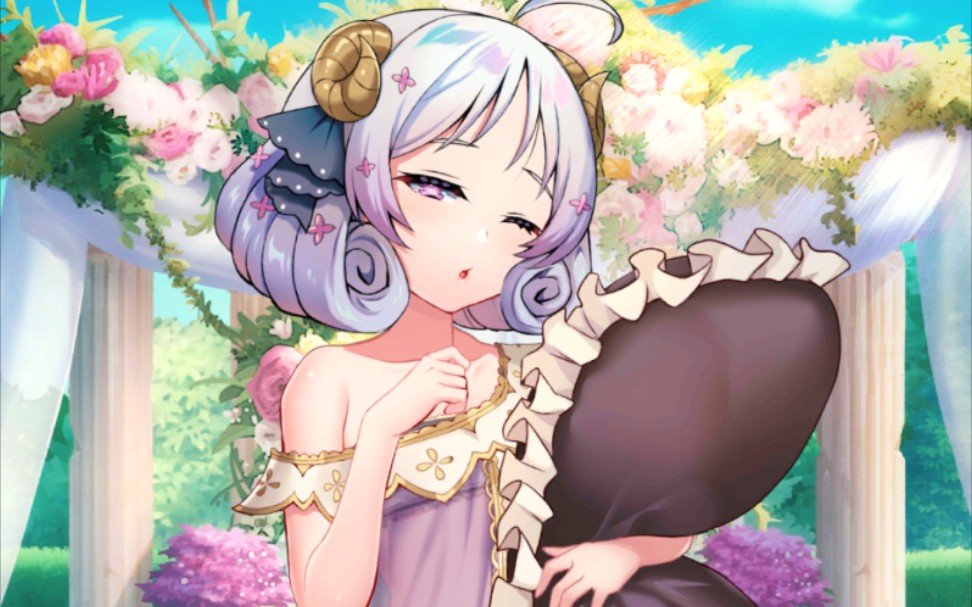 食梦 阿尔蒂雅(没有悬浮球)