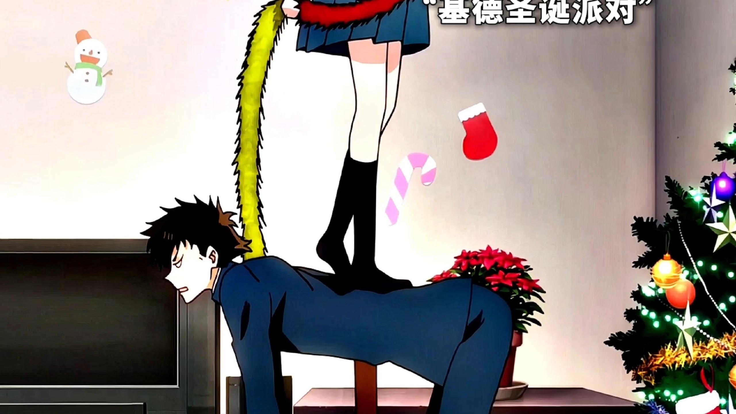 "快斗有多宠青子"