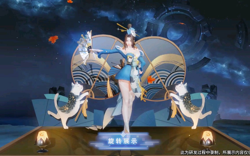 【王者荣耀&不知火舞魅语】新皮肤展示视频 猫影幻尾绝了 大招很好看