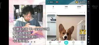 Télécharger la video: 震惊！一个乌龟酱，直播间公布年度收入。