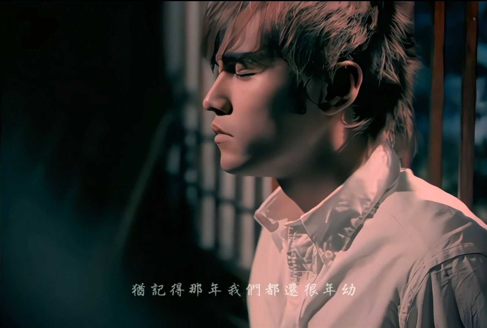 周杰伦《东风破》mv