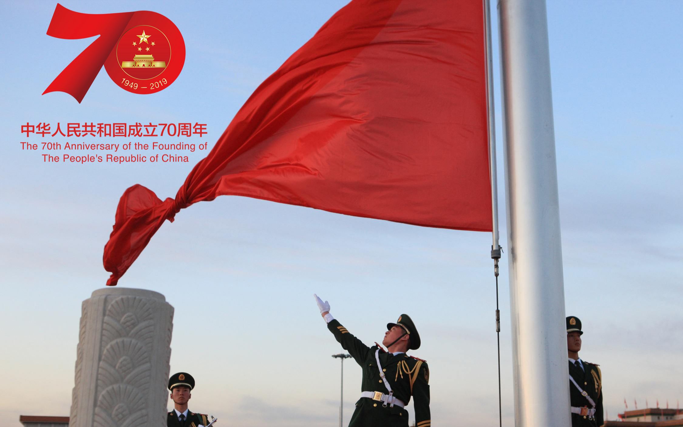 [图]【我爱你中国】珍贵的历史视频，记录祖国强大的瞬间，祖国生日快乐！