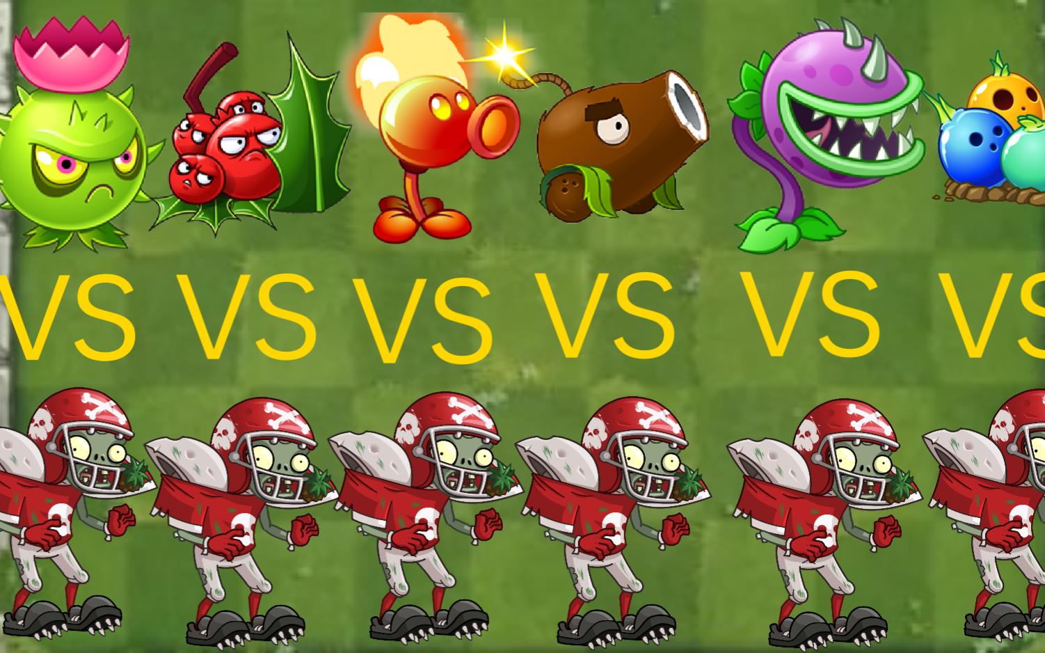 活動 pvz2:哪些滿級植物能夠擊敗橄欖球殭屍?全明星殭屍?