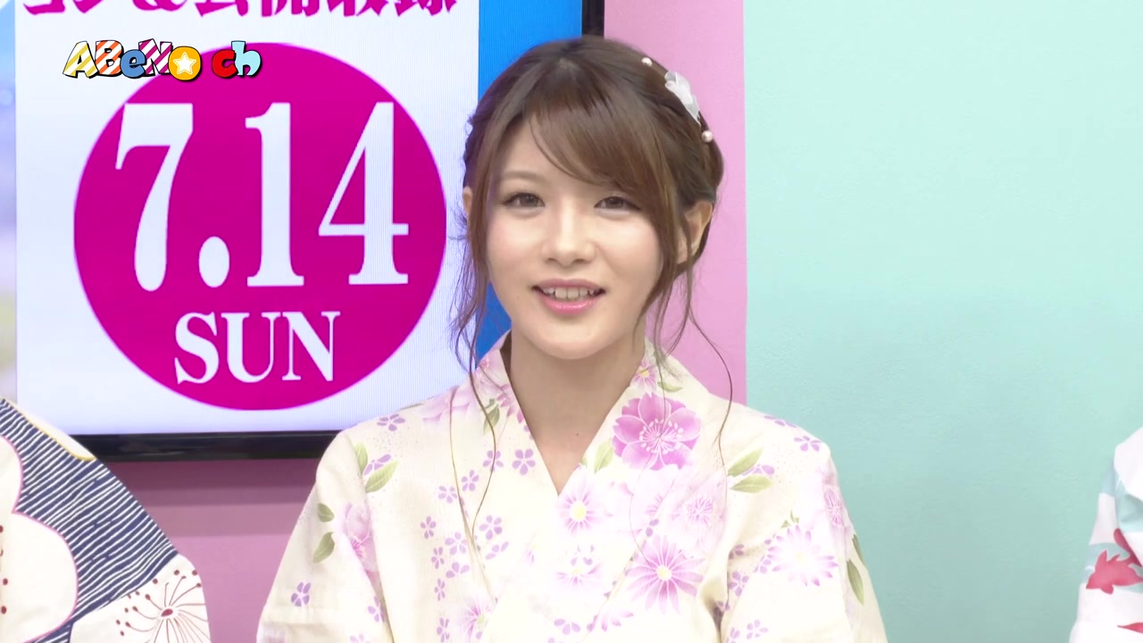 逢沢りな 视频在线观看 爱奇艺搜索