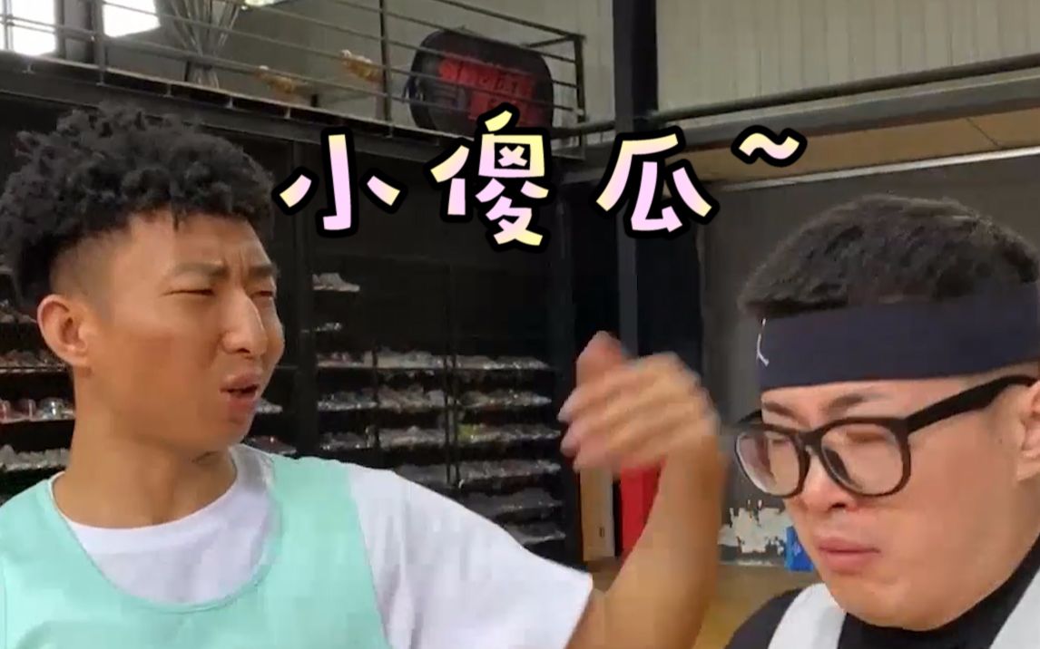 两级反转？这个动作可是简单实用！_哔哩哔哩_bilibili