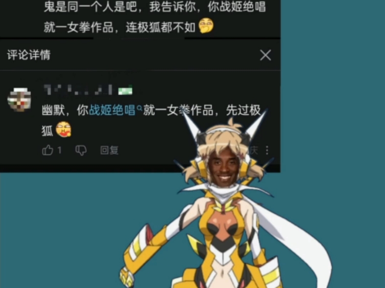 科比女拳（科比比赛

全场回放）《女科比wnba》