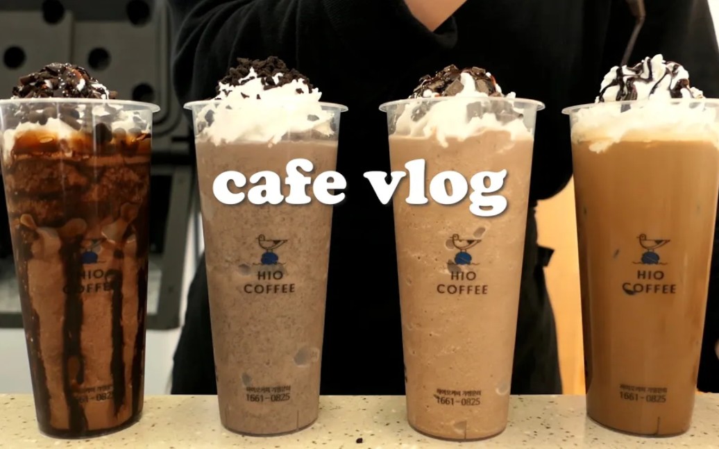 【cafe vlog】shubin | 韩国咖啡店工作日常 | 草莓拿铁 | 海盐拿铁 | 巧克力炸弹冰沙 | 治愈助眠vlog哔哩哔哩bilibili