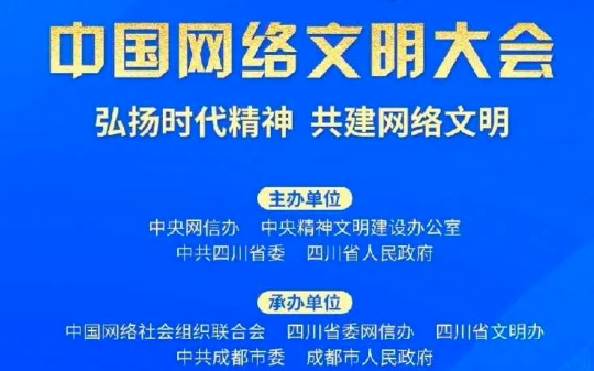 嗨购们,赶紧去问问,这都是四川手机报的带头大哥,赶紧问问当时推送山西运城问界M7起火事件是何居心,符合网络文明吗?是不是收黑钱了?哔哩哔哩...