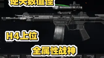 qbz192丨集百家之长，简称集百长