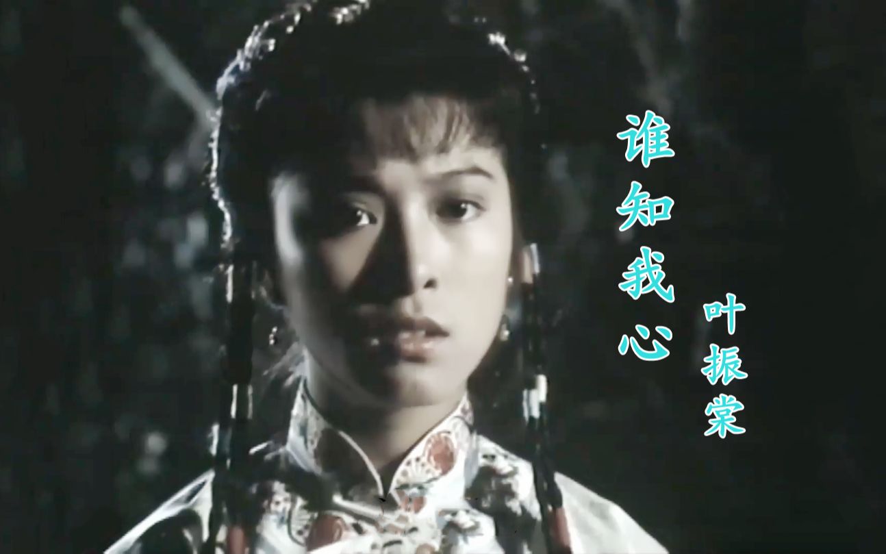 活动作品81版大侠霍元甲插曲当26岁米雪遇上23岁的魏秋桦谁更美