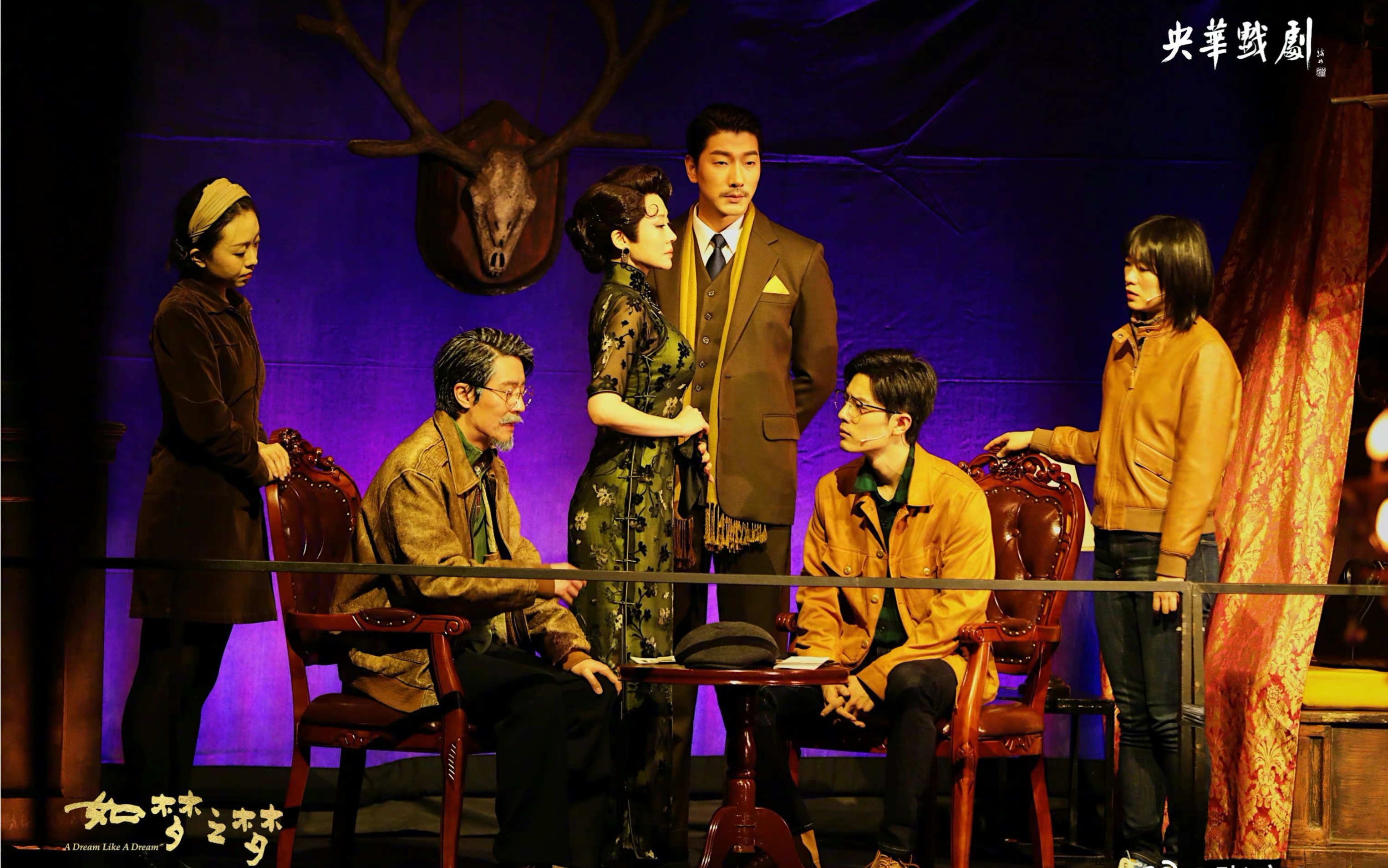 肖战2021如梦之梦相关合集现9p更新至0423