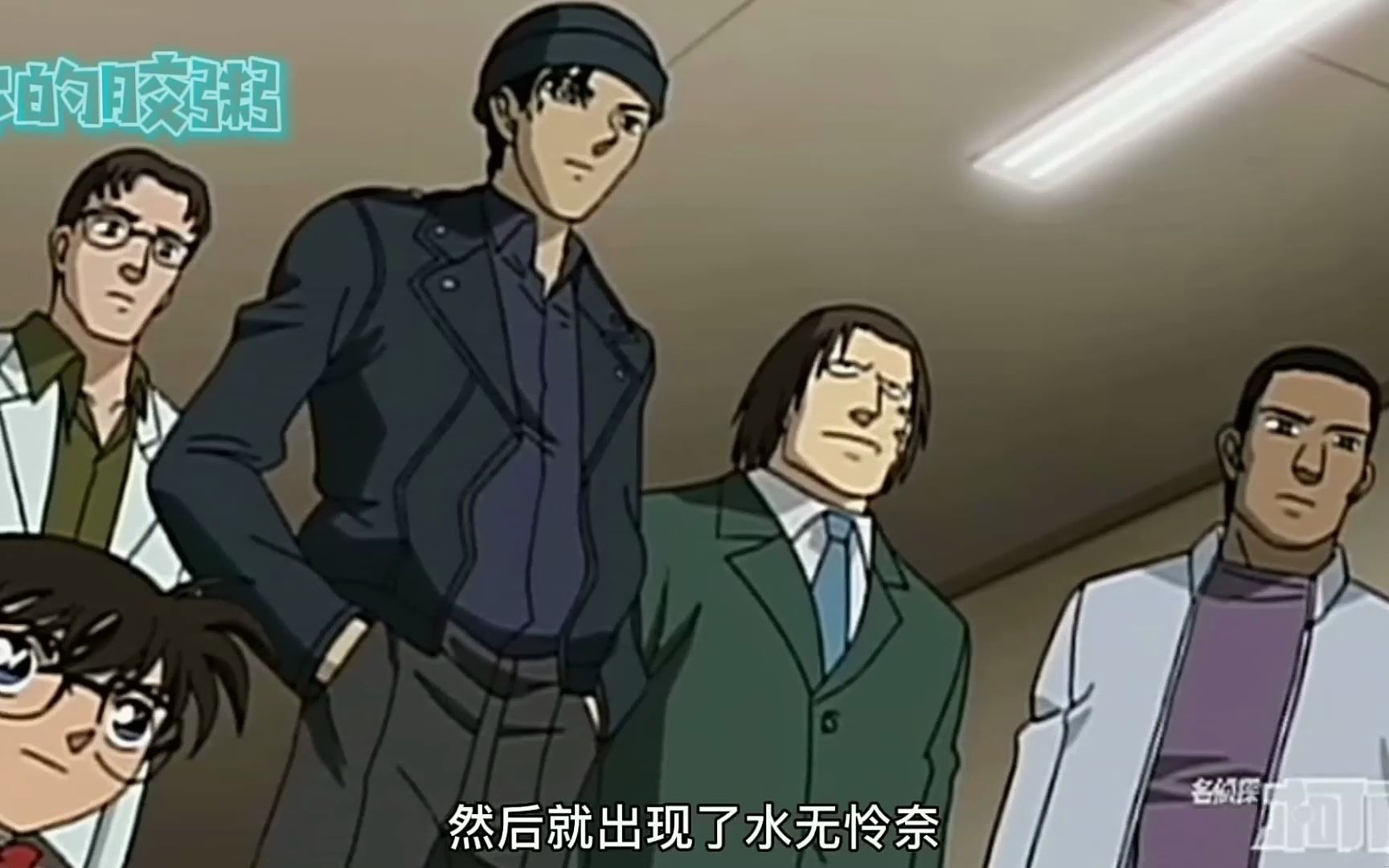 名侦探柯南59 最最经典的剧情,红与黑的碰撞7