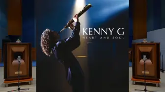 Download Video: 「经典萨克斯」Going Home 回家 - Kenny G 百万级装备试听【Hi-Res】