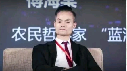 [图]做金融大成之人，一定是看透人世间本质的人，金融大佬你认识几个?最后一位上世纪九十年代叱咤风云的金融大佬