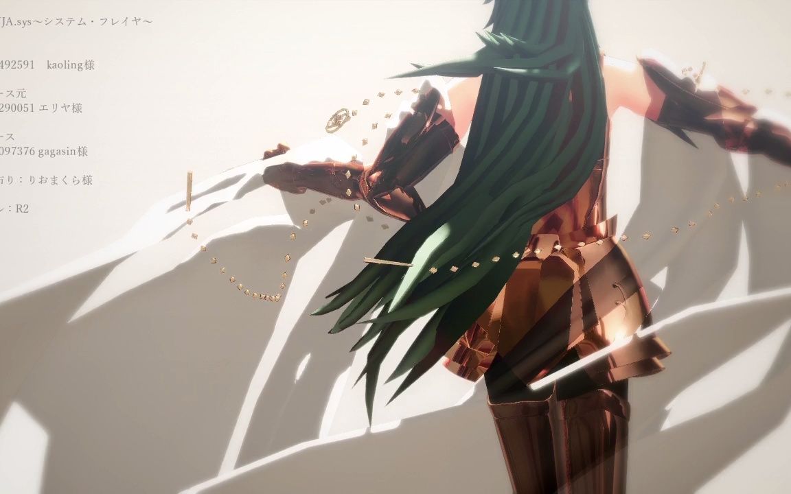 【圣斗士mmd】卡路迪亚99笛捷尔 卡笛